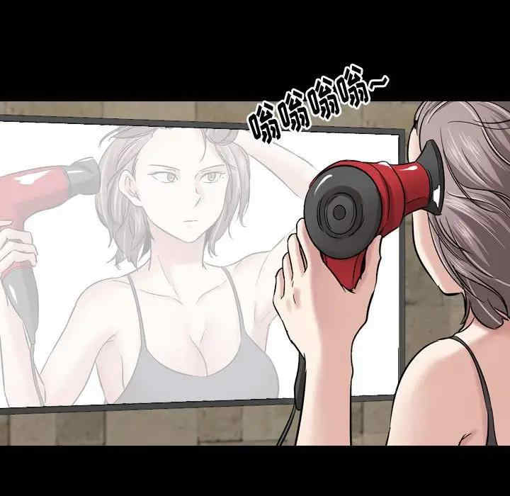 挚友/不单纯友情