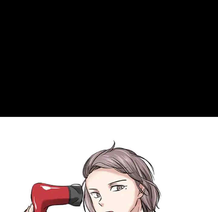 挚友/不单纯友情