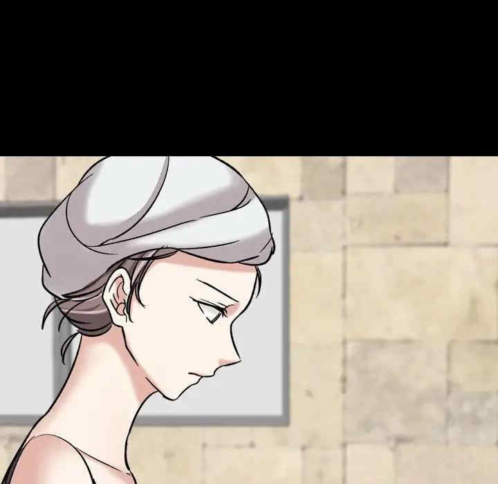 挚友/不单纯友情