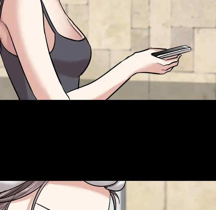 挚友/不单纯友情