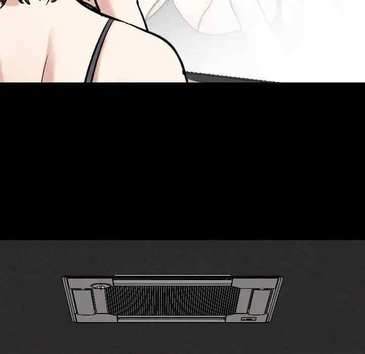 挚友/不单纯友情