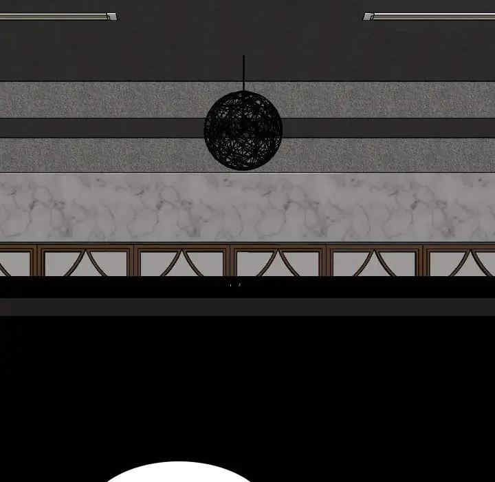 挚友/不单纯友情