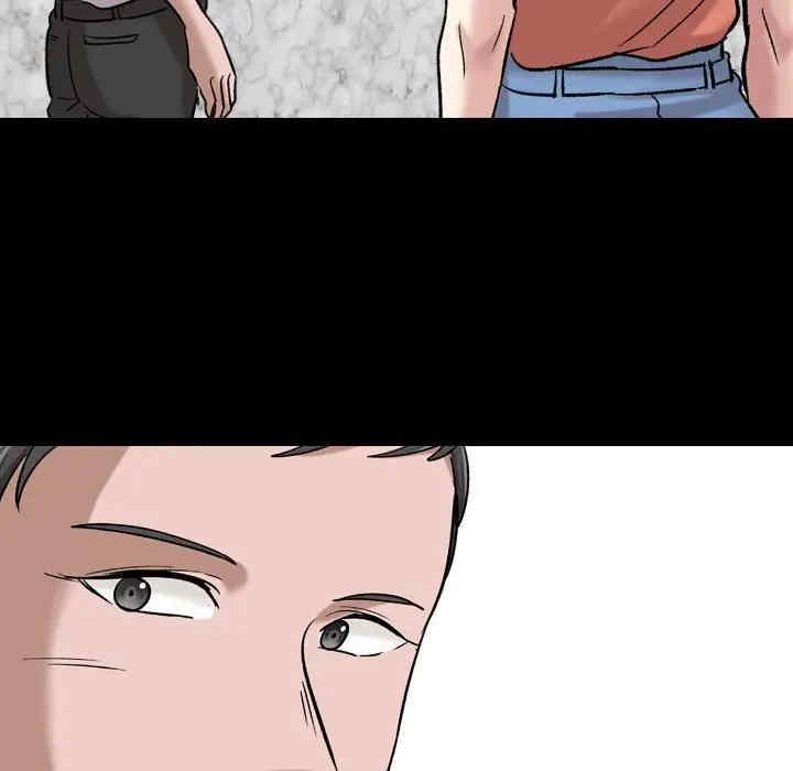 挚友/不单纯友情