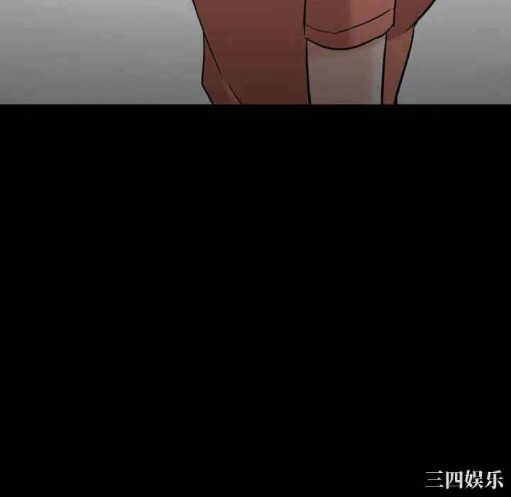 挚友/不单纯友情