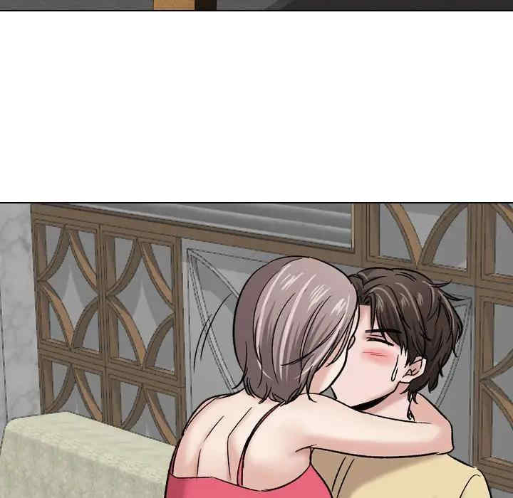 挚友/不单纯友情