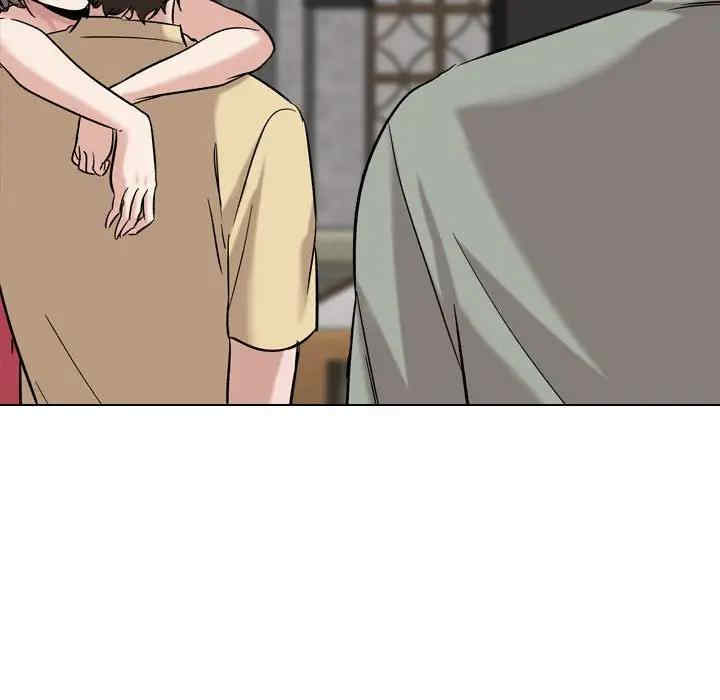 挚友/不单纯友情