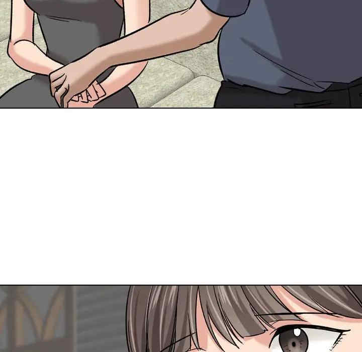 挚友/不单纯友情