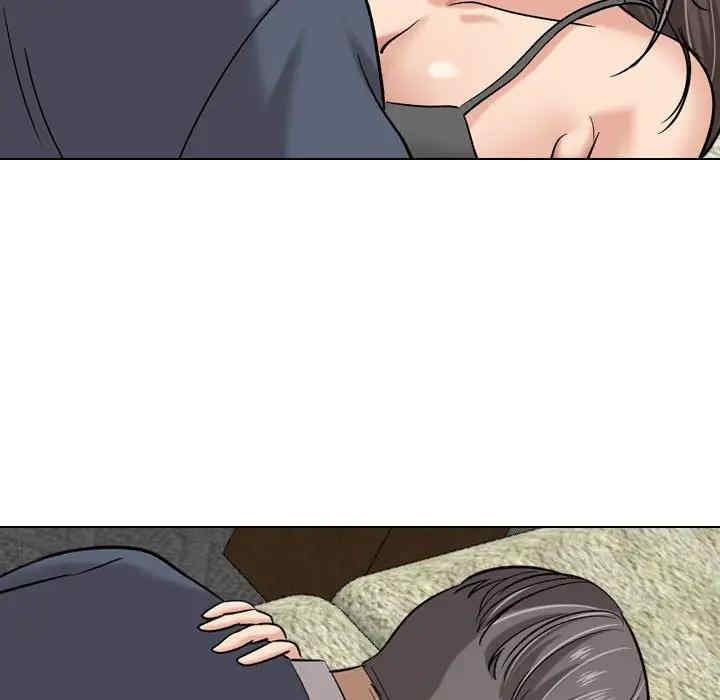 挚友/不单纯友情