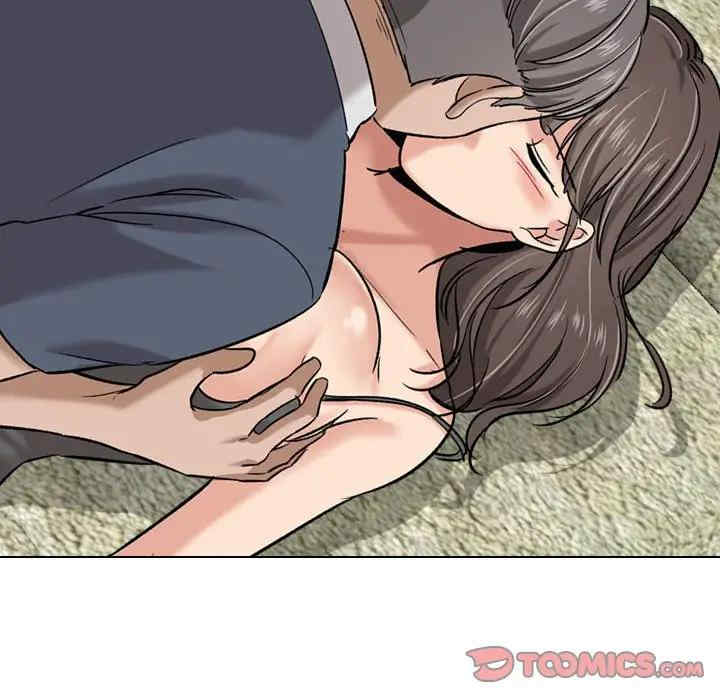 挚友/不单纯友情