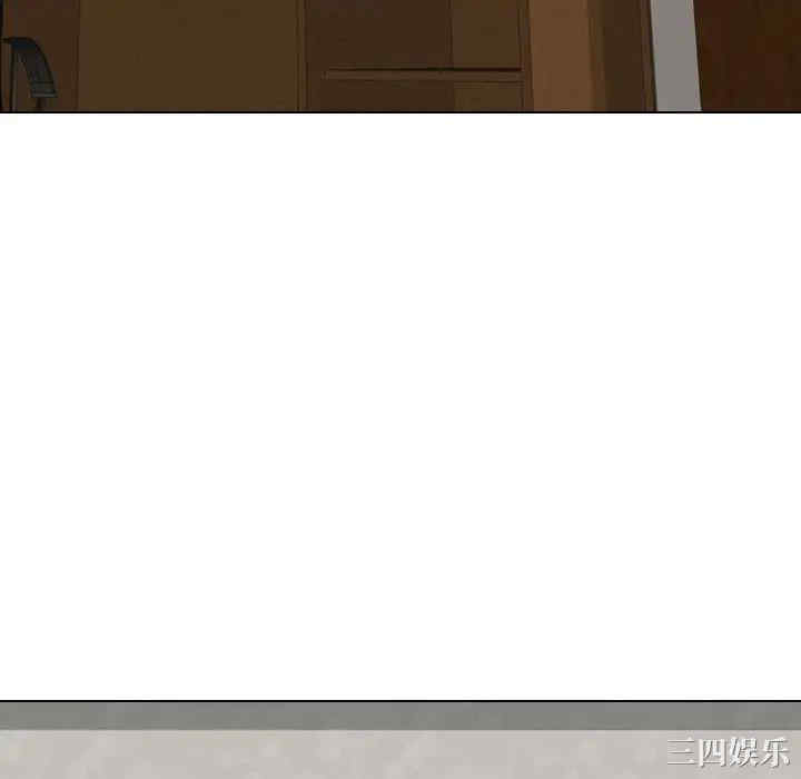 挚友/不单纯友情