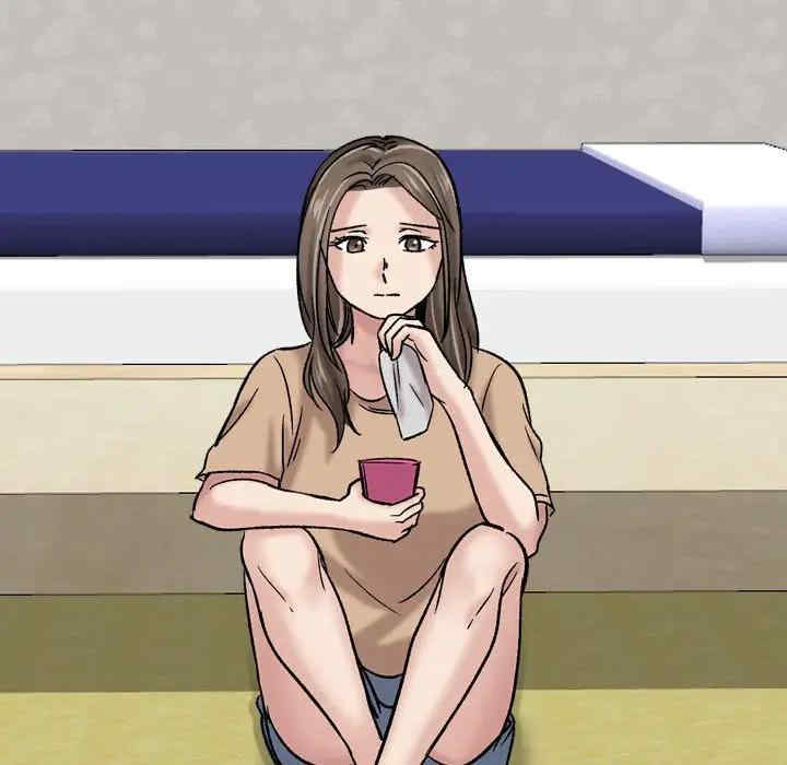 挚友/不单纯友情