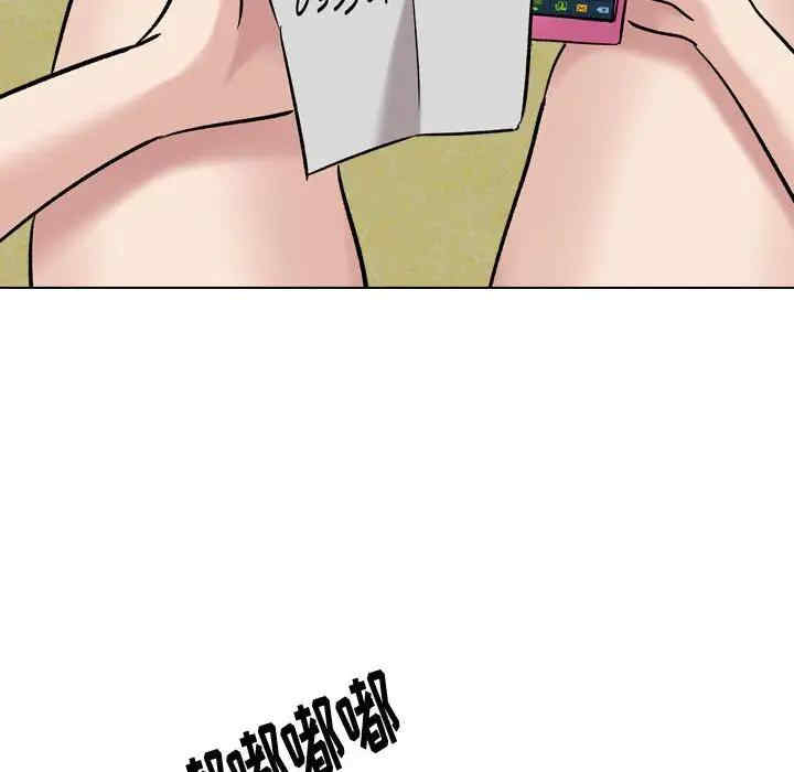 挚友/不单纯友情