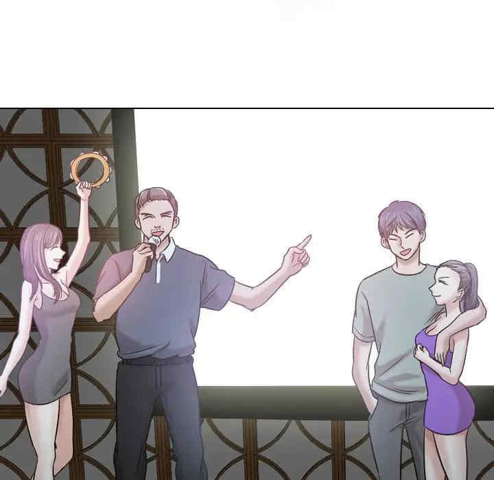 挚友/不单纯友情