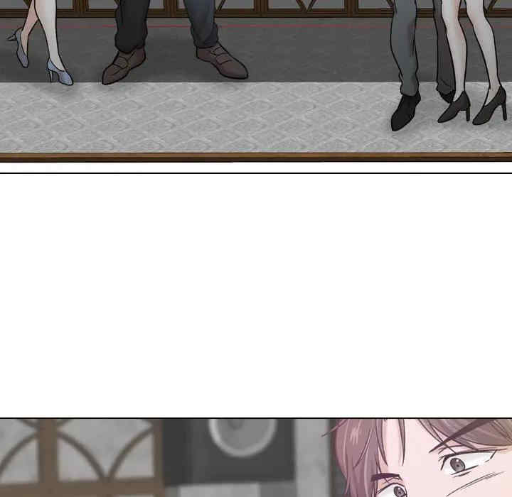 挚友/不单纯友情