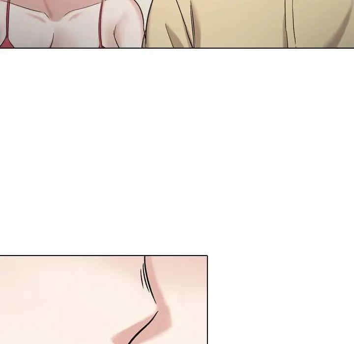 挚友/不单纯友情