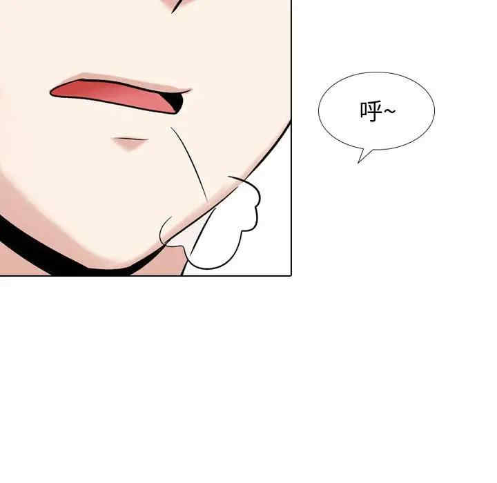 挚友/不单纯友情