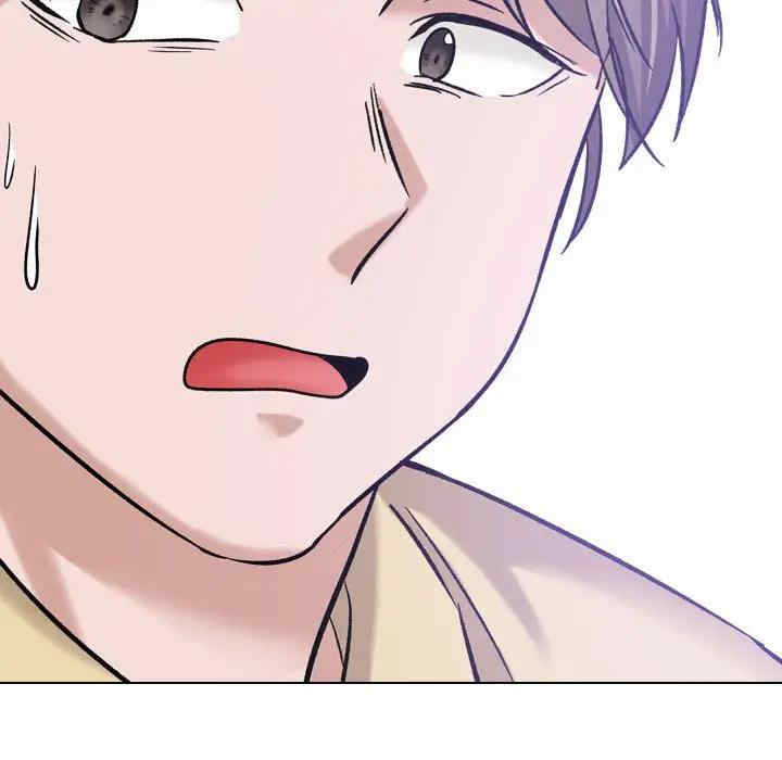 挚友/不单纯友情