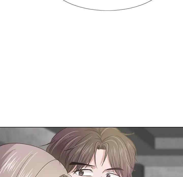 挚友/不单纯友情