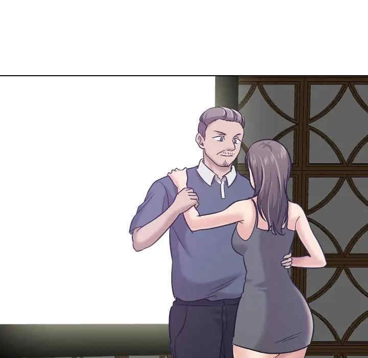 挚友/不单纯友情