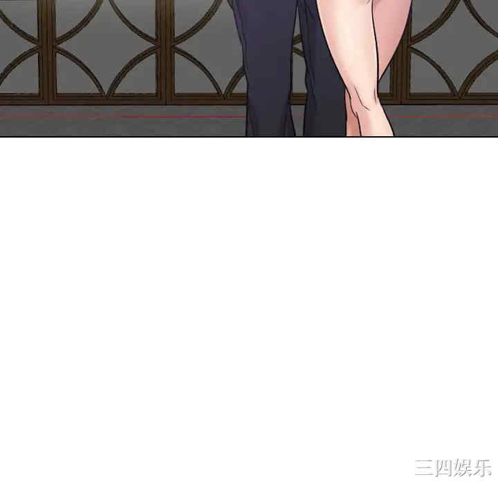 挚友/不单纯友情