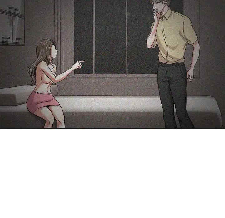 挚友/不单纯友情