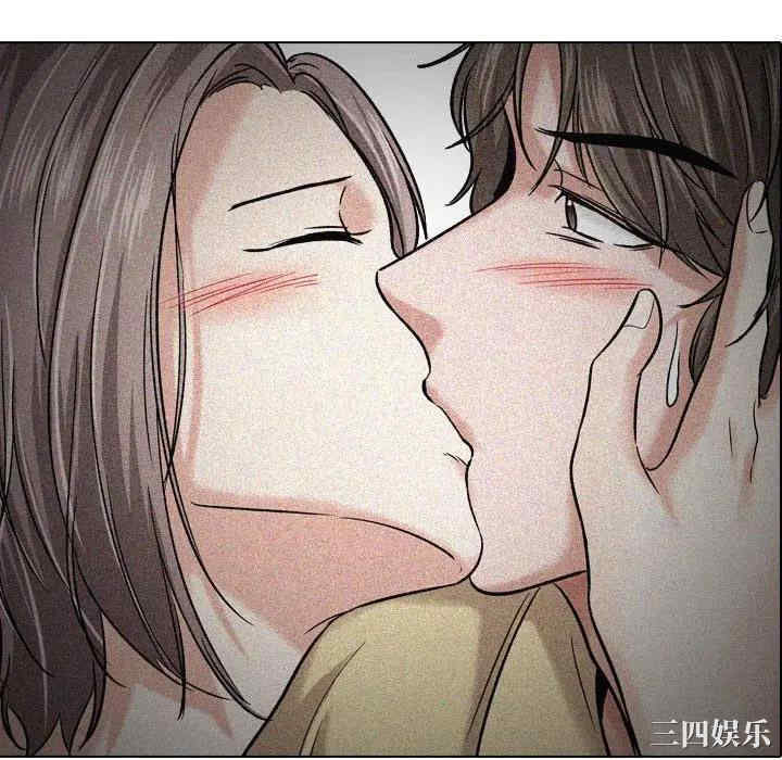 挚友/不单纯友情