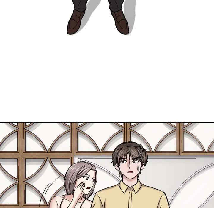 挚友/不单纯友情