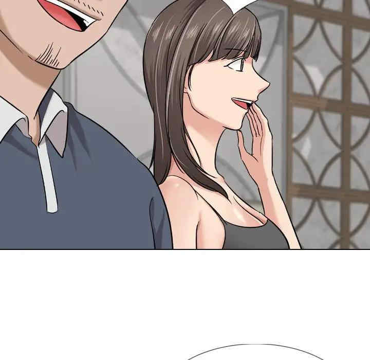 挚友/不单纯友情