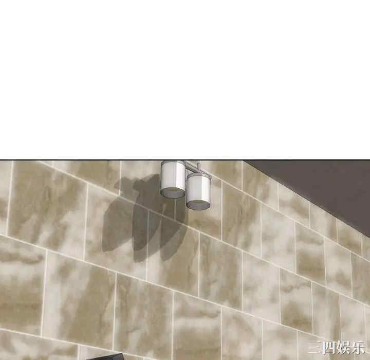 挚友/不单纯友情