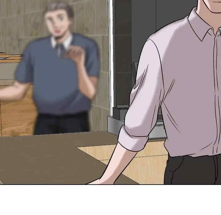 挚友/不单纯友情