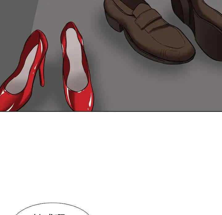 挚友/不单纯友情