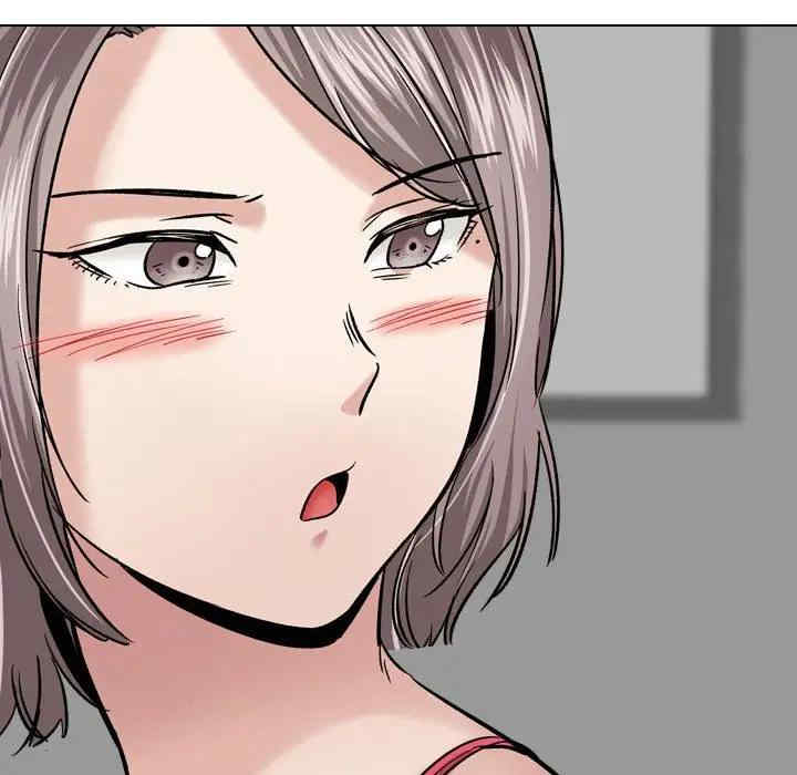 挚友/不单纯友情