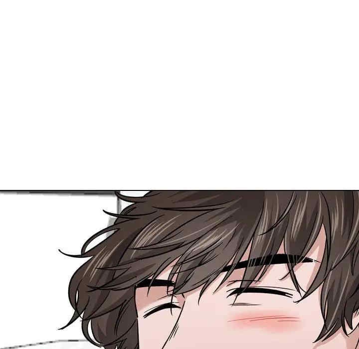 挚友/不单纯友情