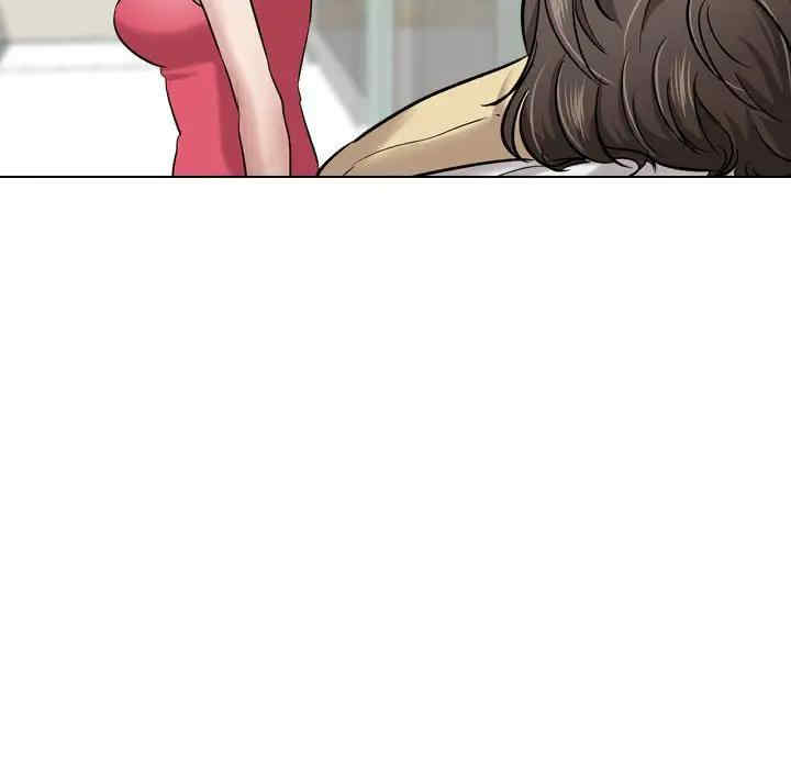 挚友/不单纯友情