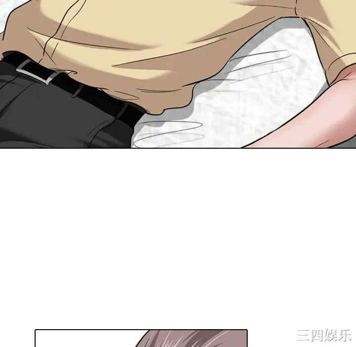 挚友/不单纯友情