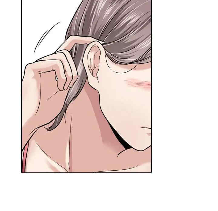 挚友/不单纯友情