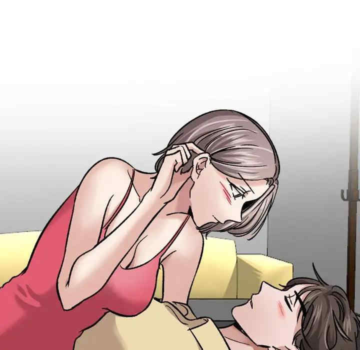 挚友/不单纯友情