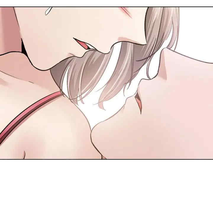 挚友/不单纯友情