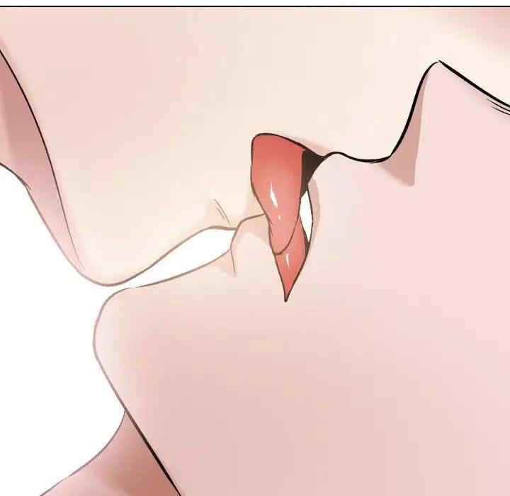 挚友/不单纯友情