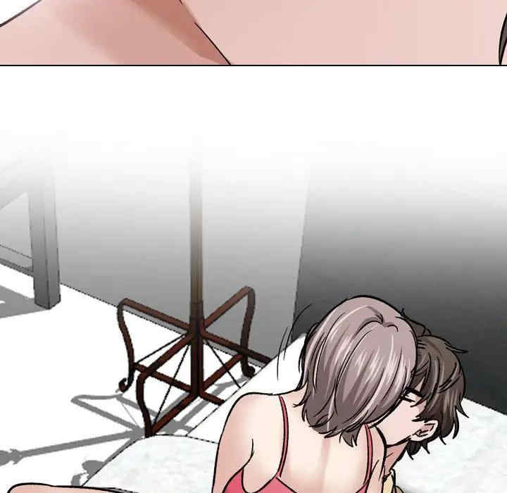 挚友/不单纯友情