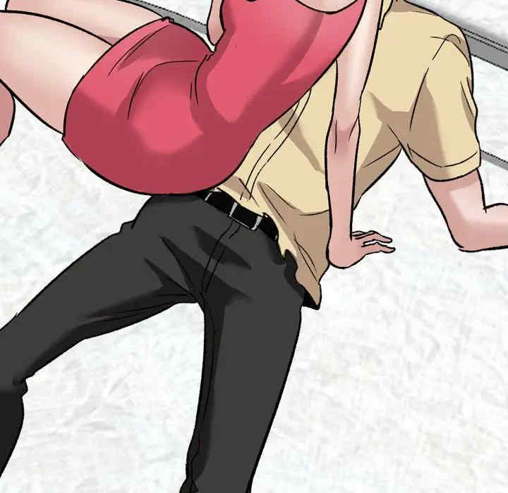 挚友/不单纯友情