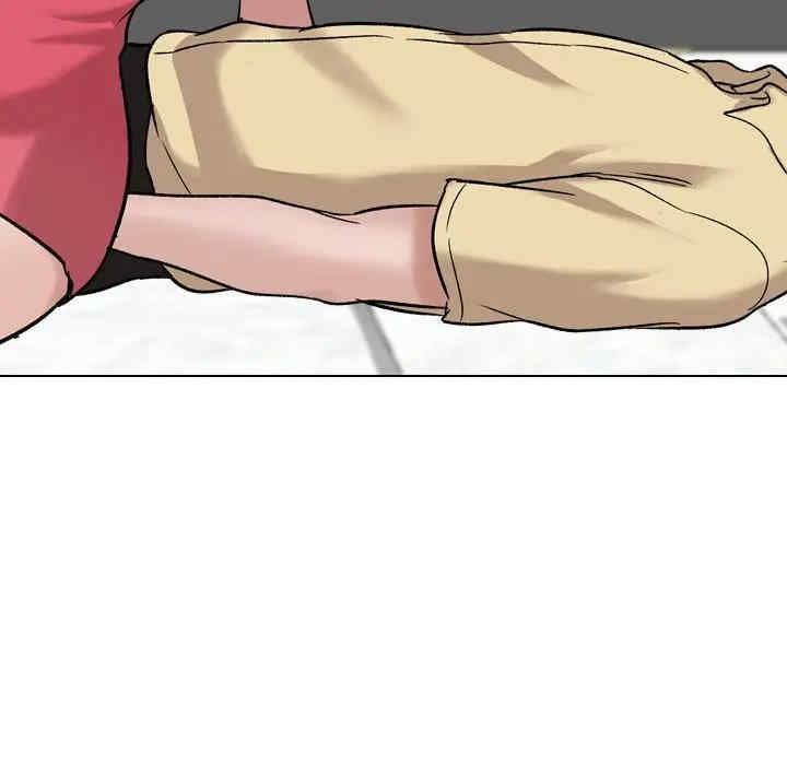 挚友/不单纯友情