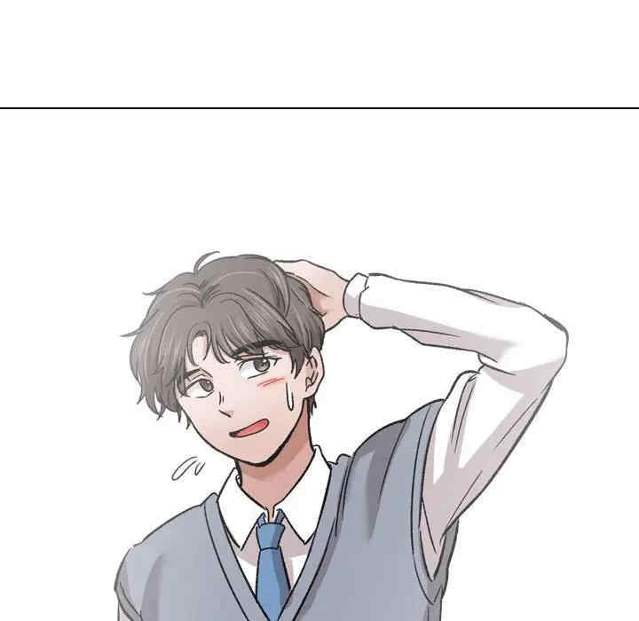 挚友/不单纯友情