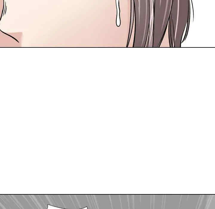 挚友/不单纯友情