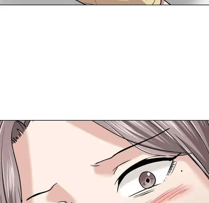 挚友/不单纯友情