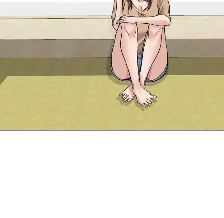 挚友/不单纯友情