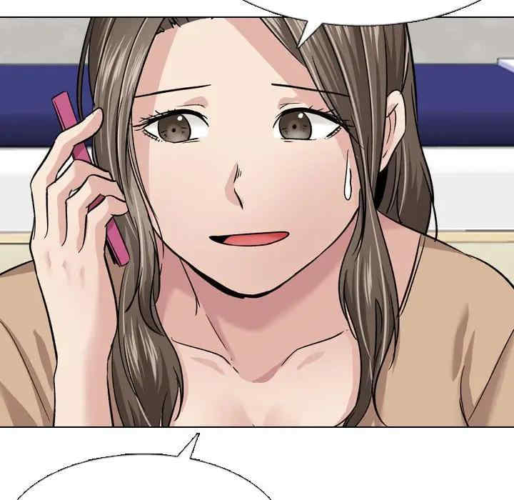 挚友/不单纯友情