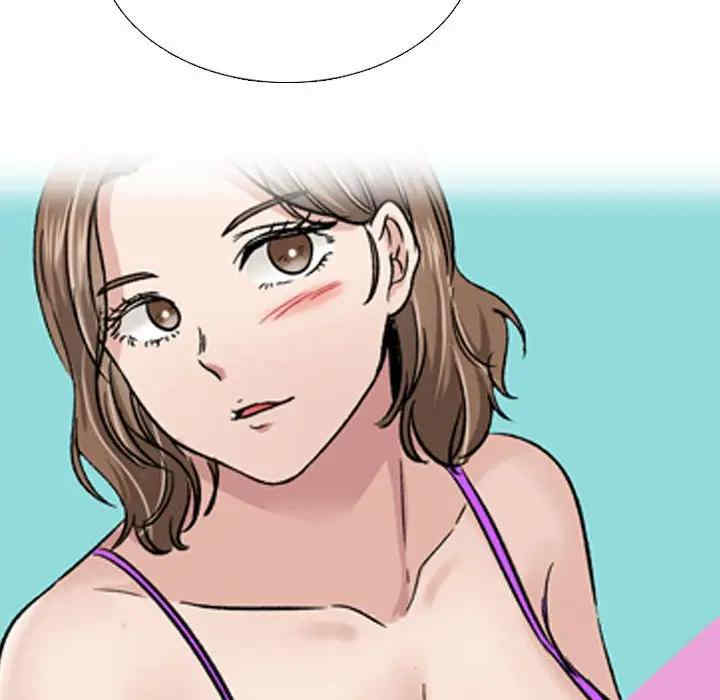 挚友/不单纯友情