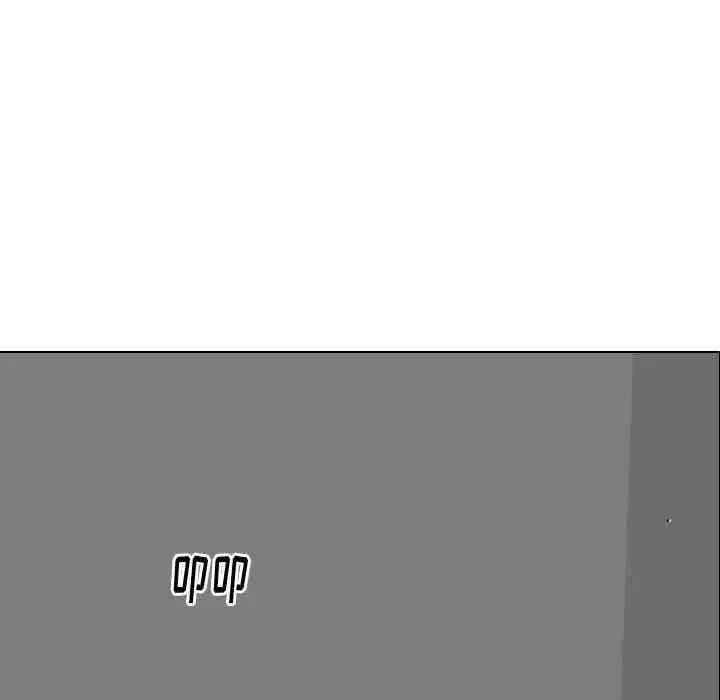 挚友/不单纯友情