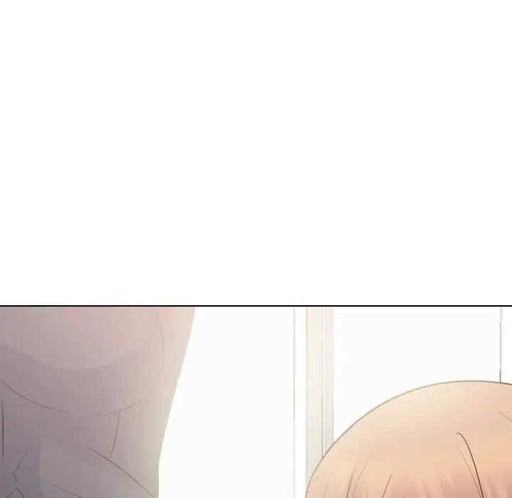 姐姐的秘密日记